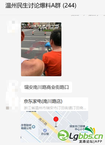 110517pb0l0enessx2nx3p.png