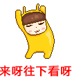 151409mfhphmft5uzzwwxq.gif