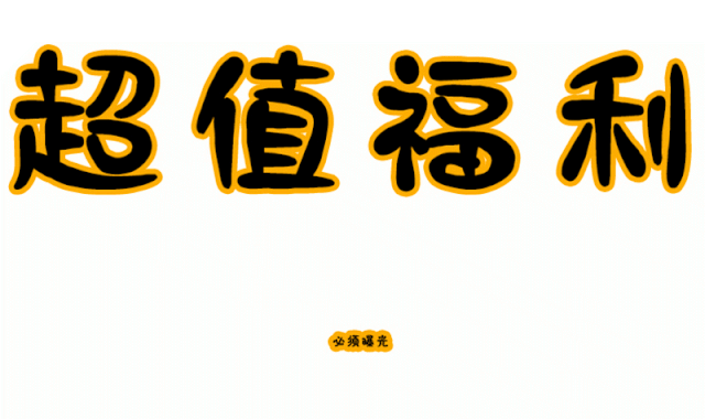 151409o64yycj8uz0xt78j.gif