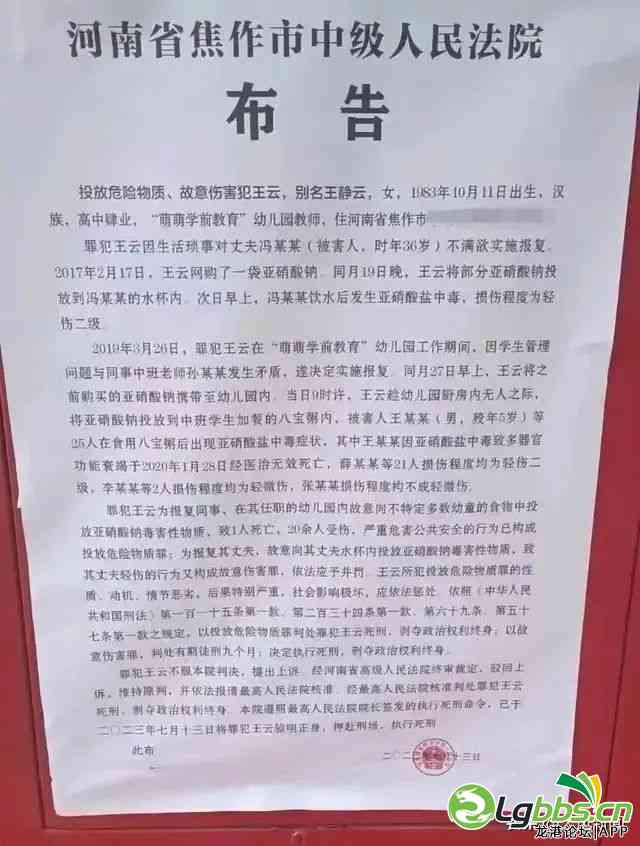 150101j4pzodlm83cmjini.jpeg