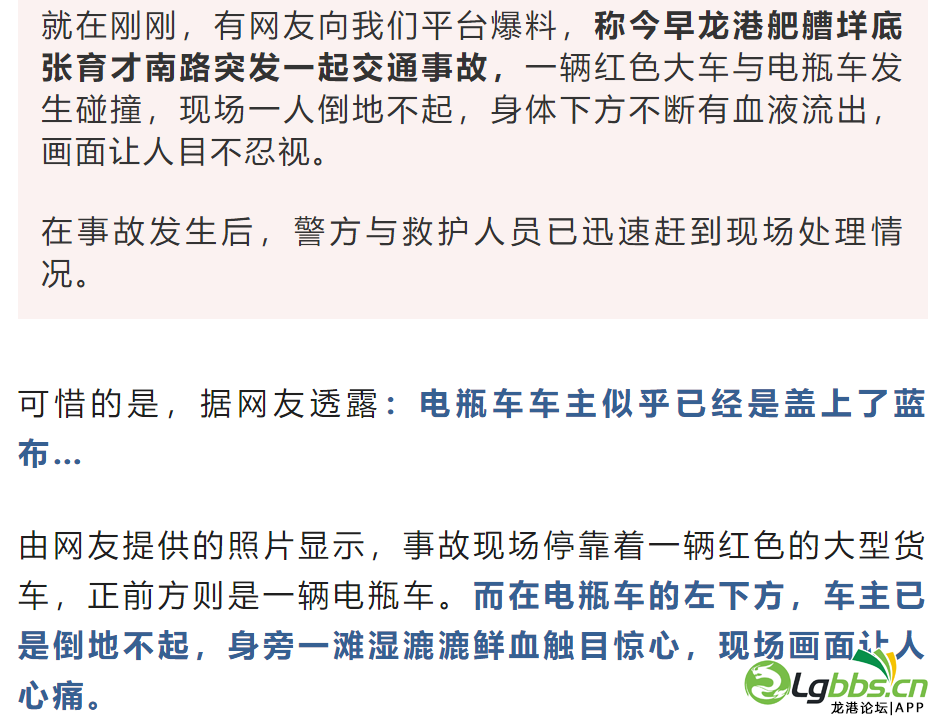 160303ihafakbwhfwwb8h3.png