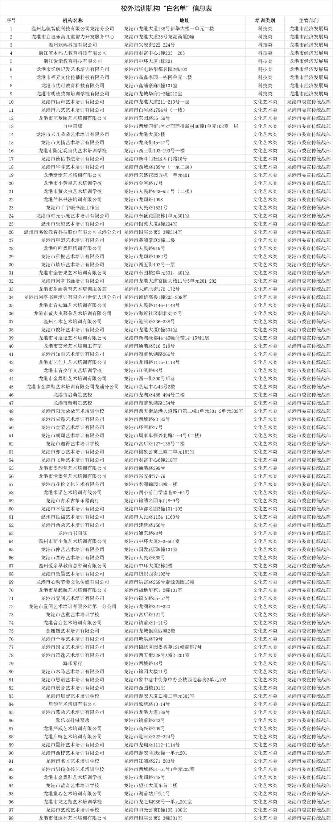 160416nmmtkso45nt9r4sj.png