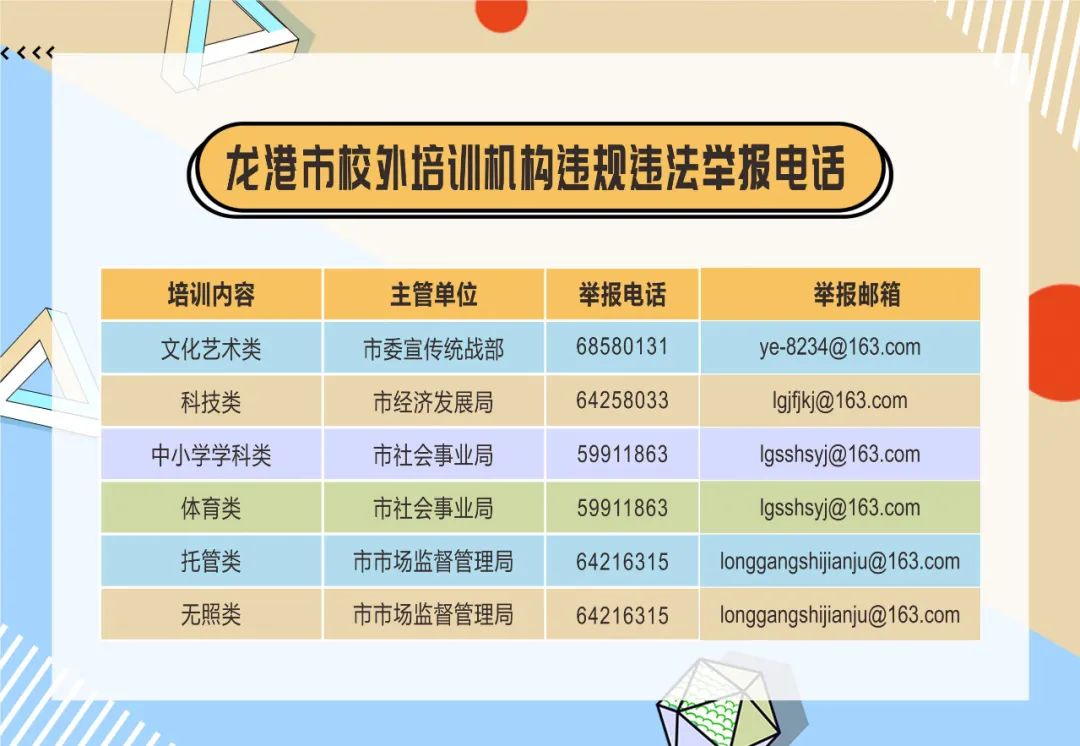 160416wvpx9822889vrl58.png