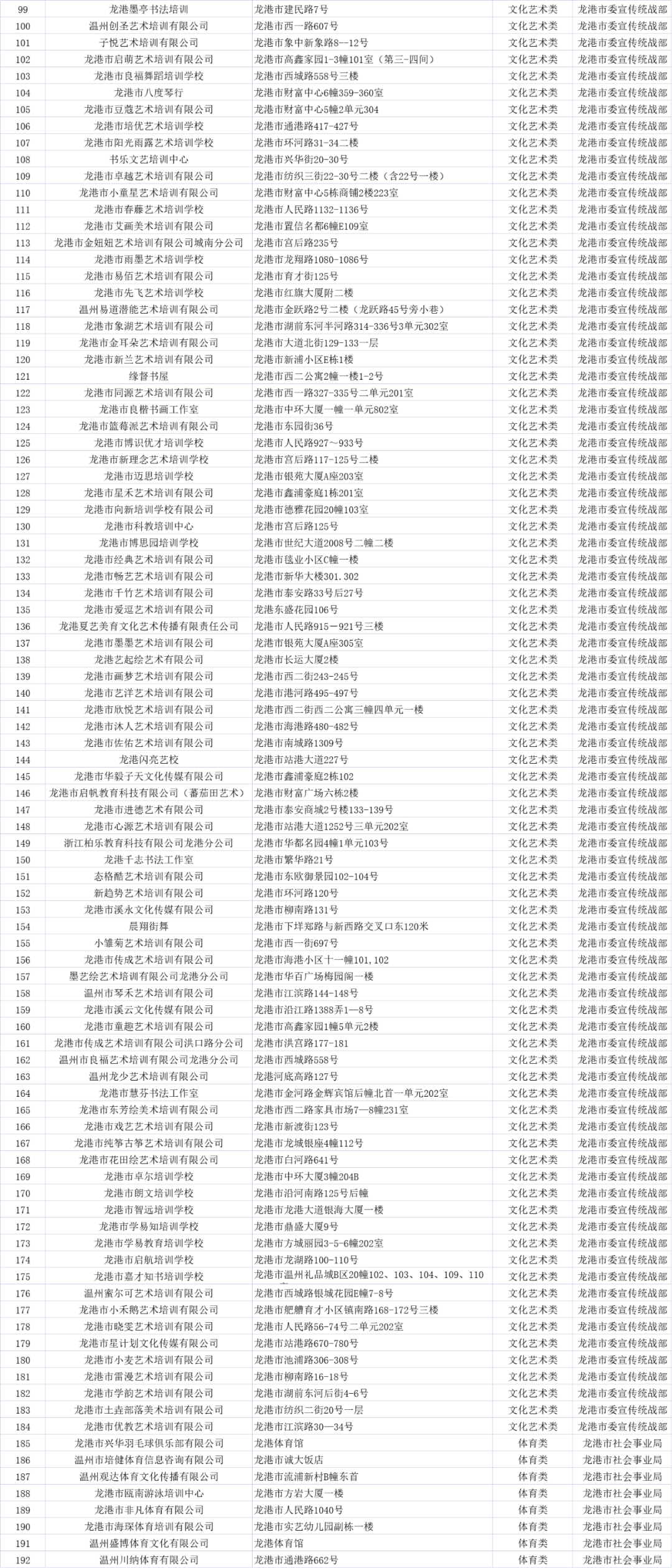 160416ye601mx8um2bztmb.png