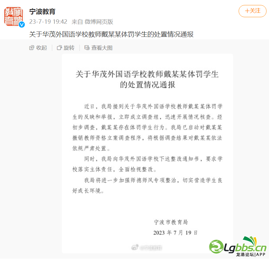 152230qxahu4srxzeuejxc.png