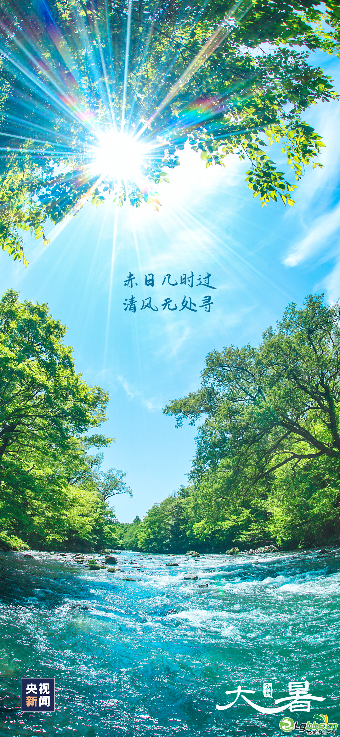 084612bkagv22bzu6909p6.png
