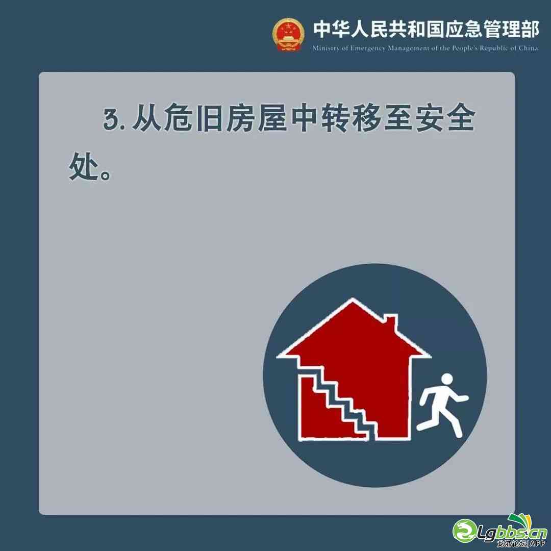 084855jp8e6c2easupscb5.jpeg