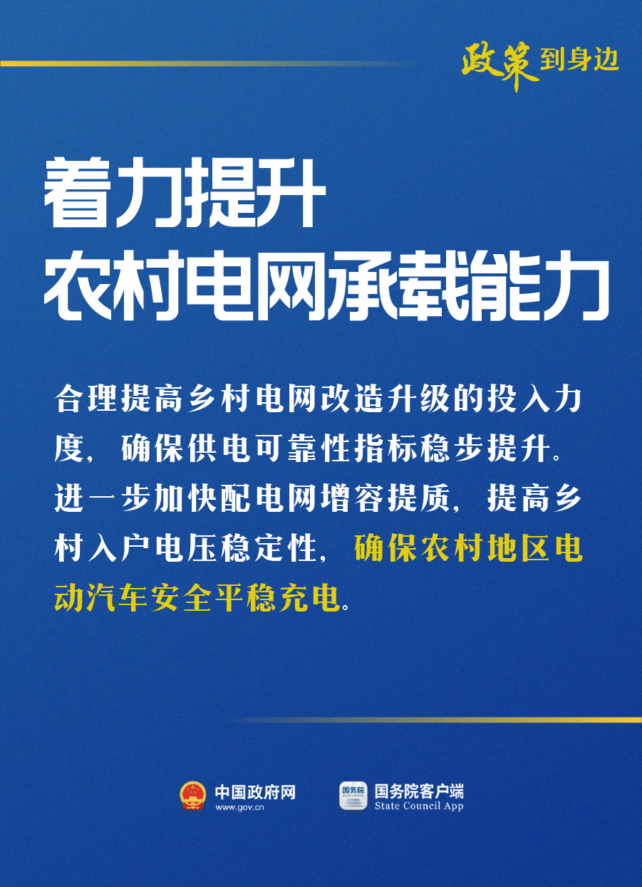 083756ndcpkdxmkkrk6mrr.png