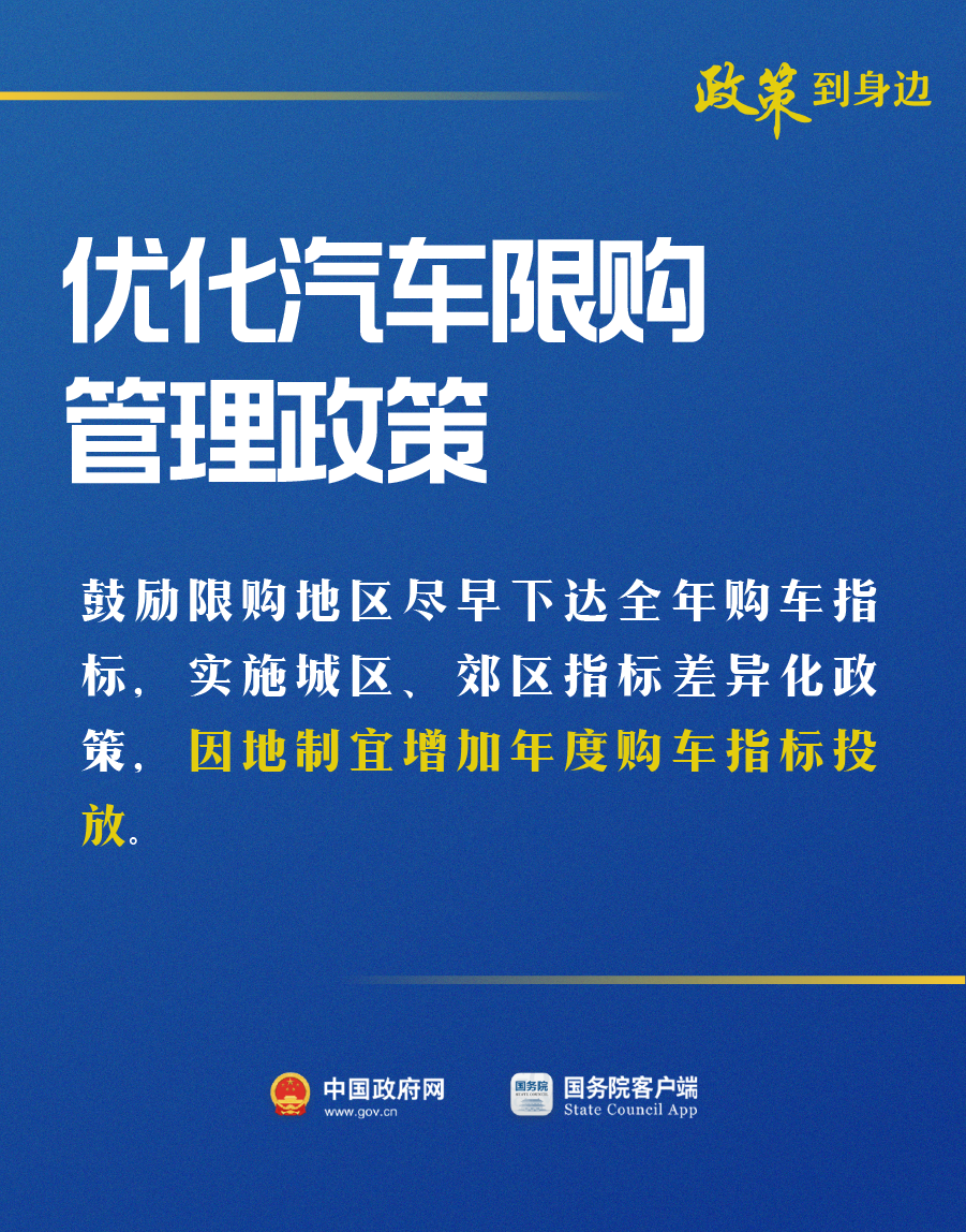 083756qm1dyv1x38x1xnbd.png
