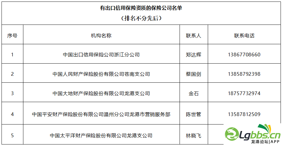 085936pwyyt43wjx1x92ej.png