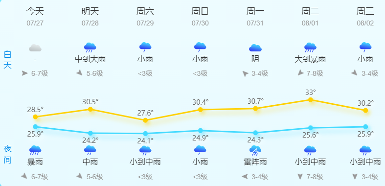 090130x35fgxu8rrw55x38.png