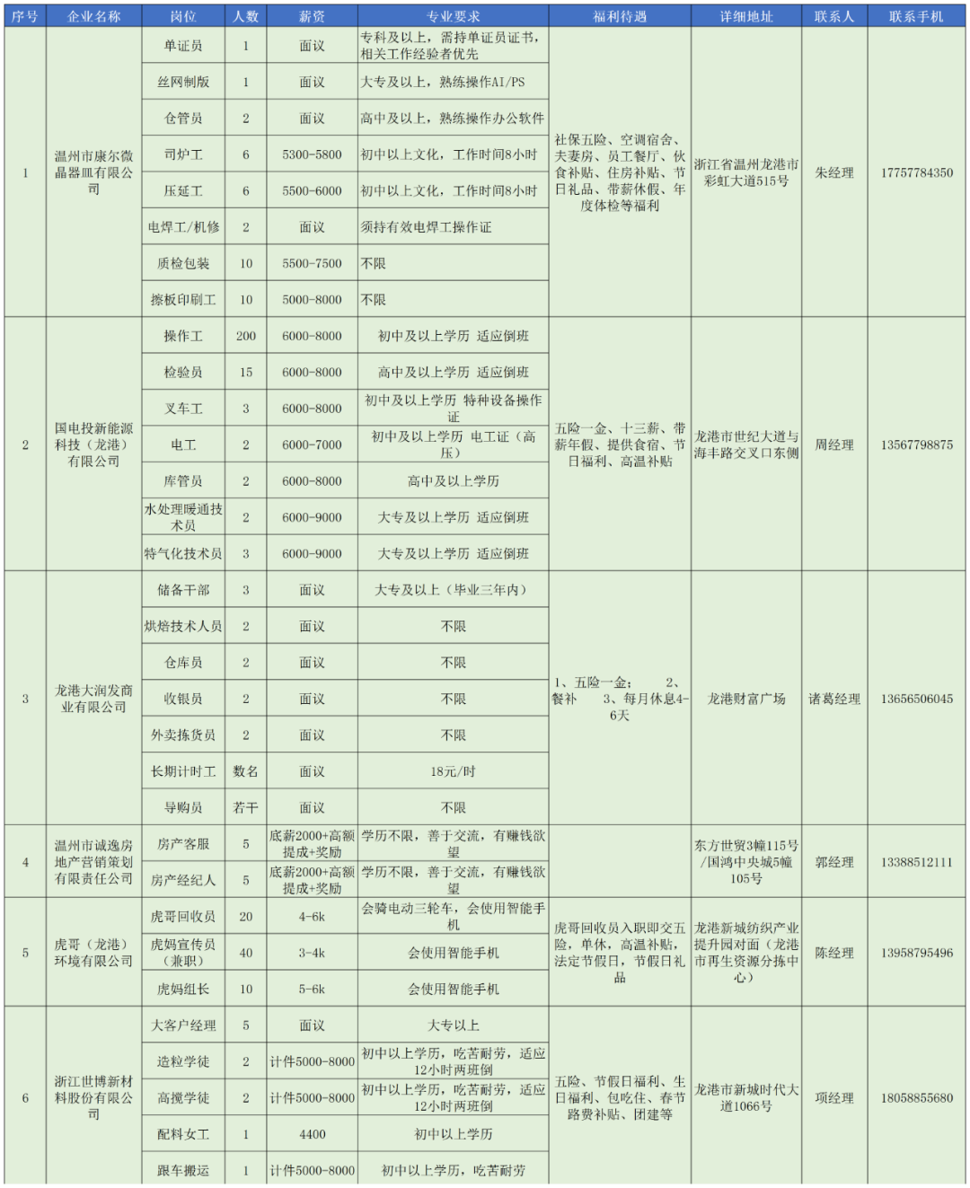 083624oppyng8mnypt8t8s.png