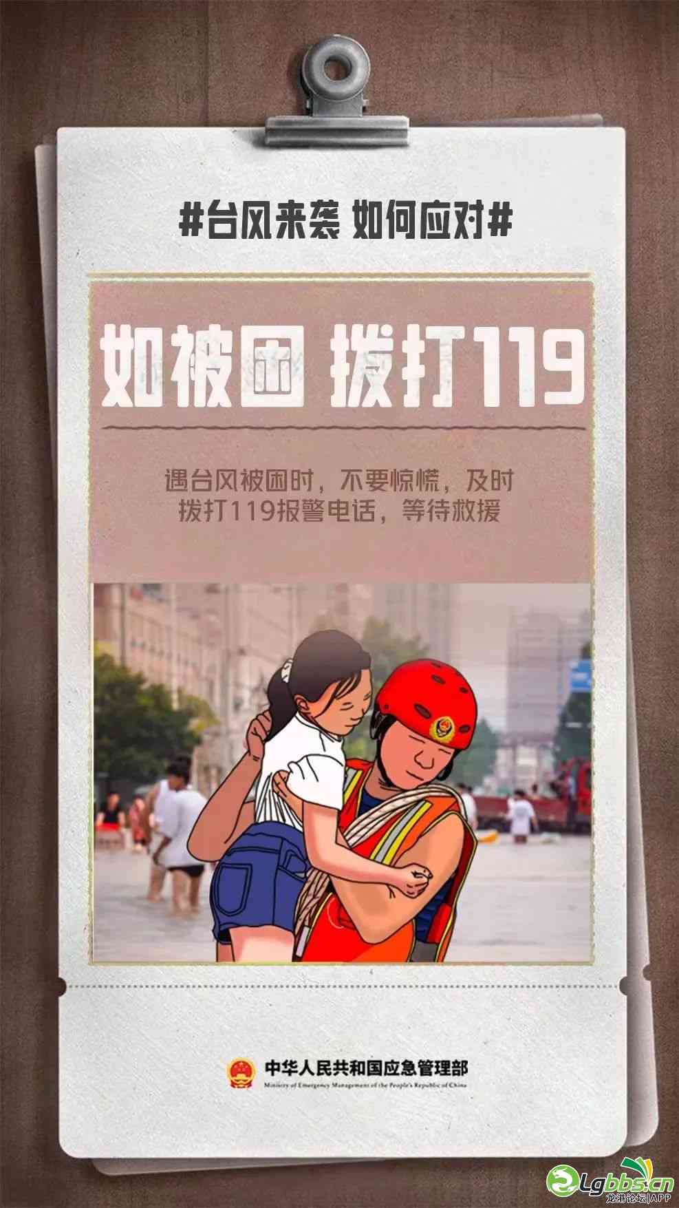 150028dc8uxx28u2u2uh37.jpeg