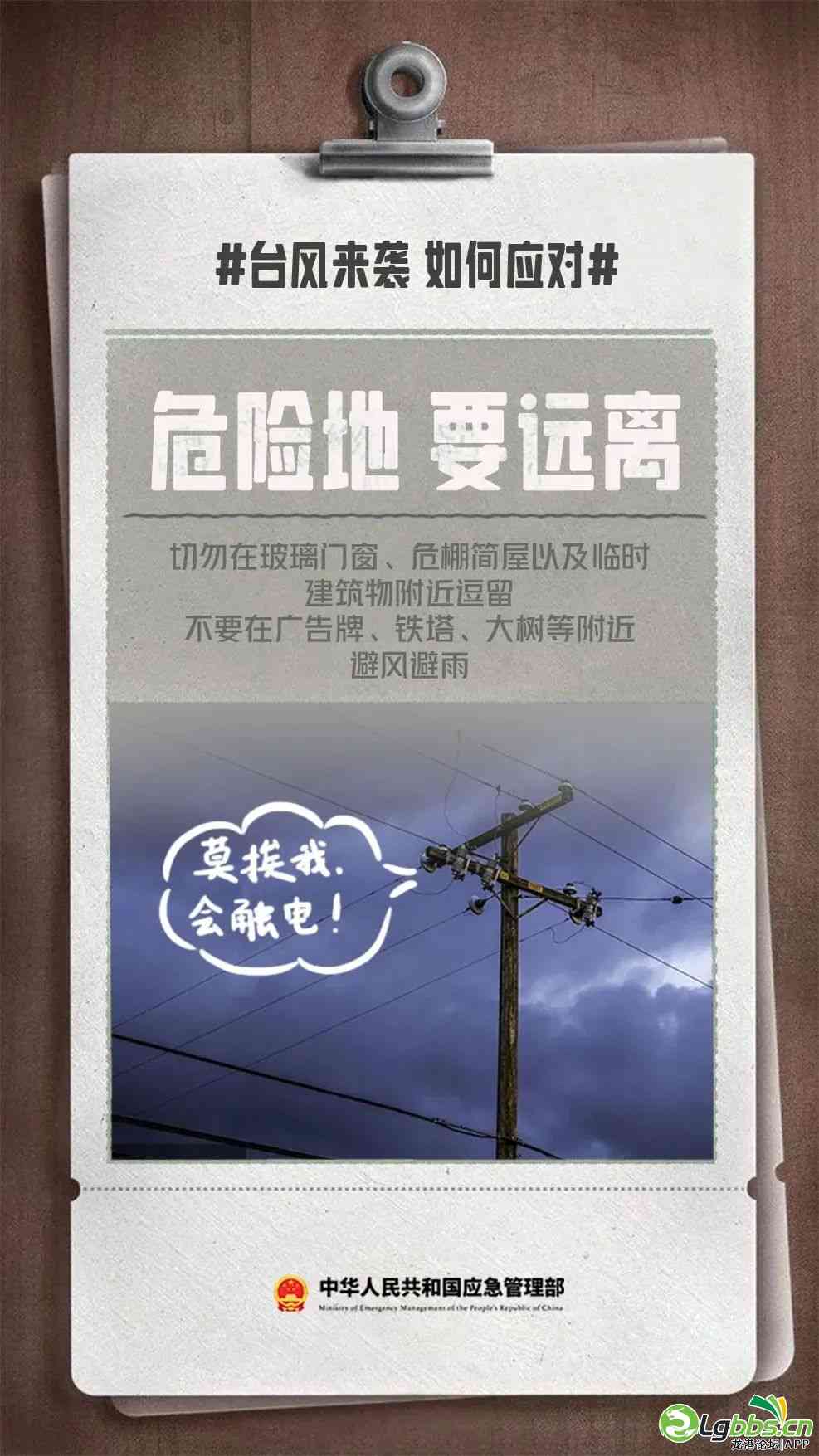 150028g00mzto509ptieyp.jpeg