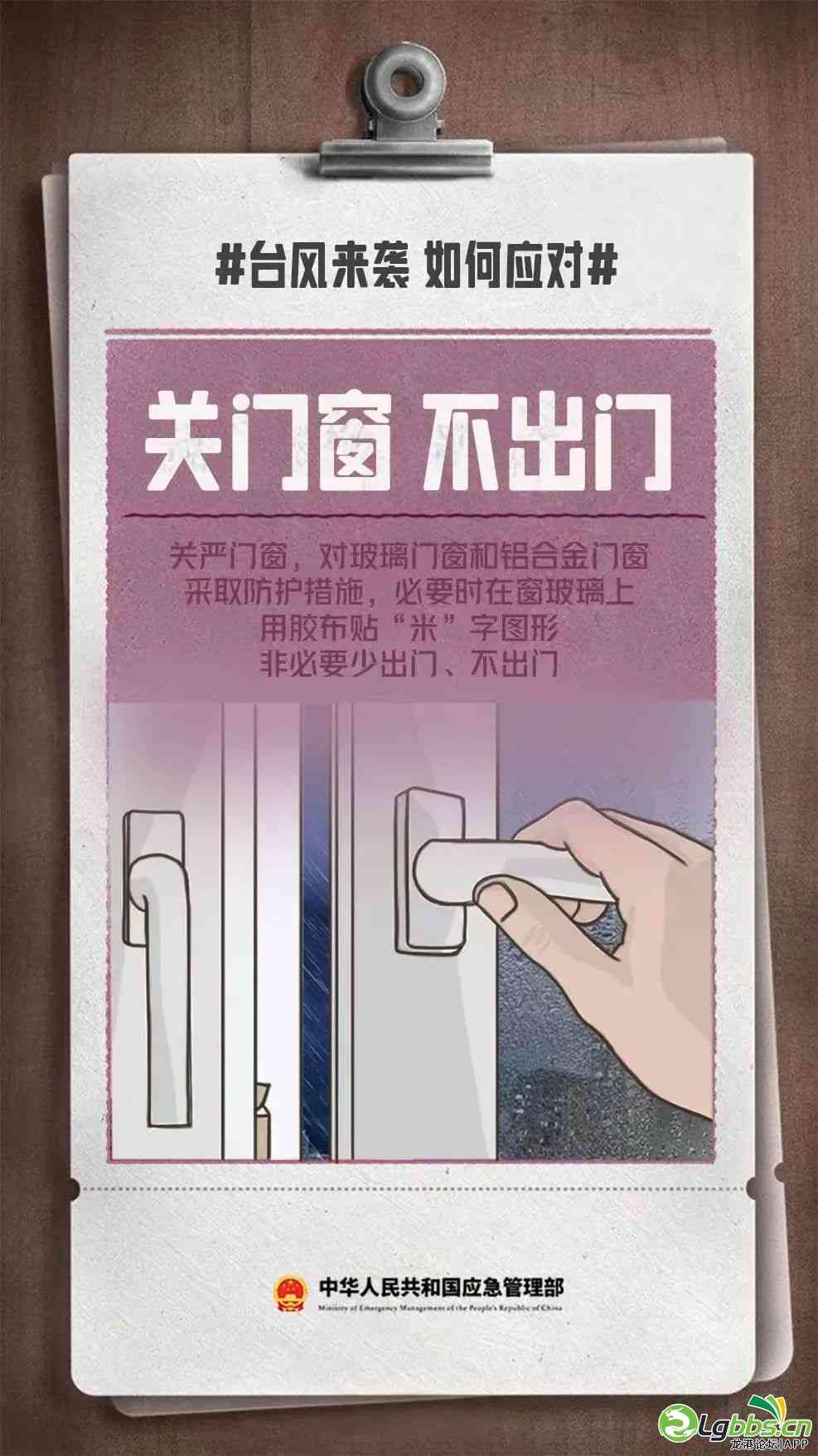 150028j7ambpph7pslbshg.jpeg