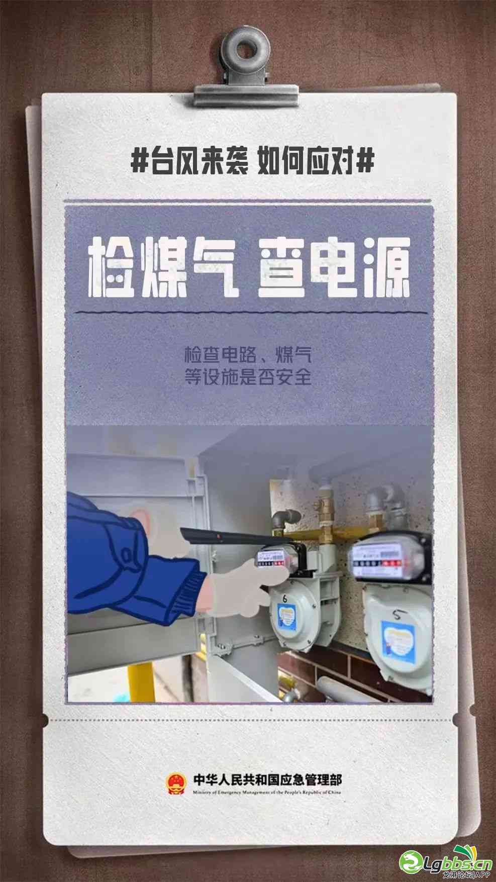 150028nhhzhfdhd6hgoh0h.jpeg