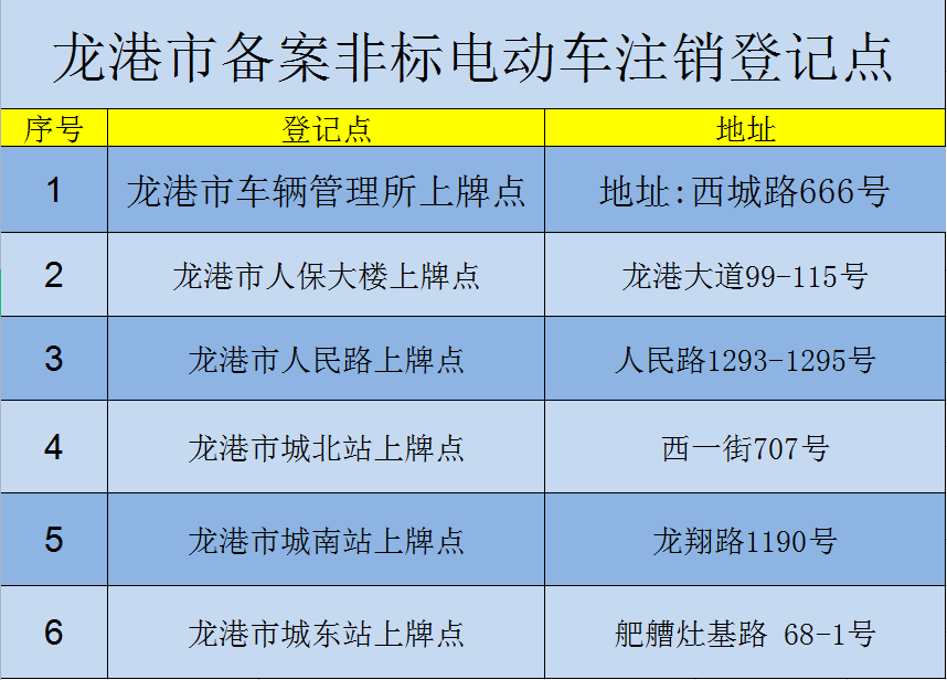 090546rzo55bxudbpypjxm.png