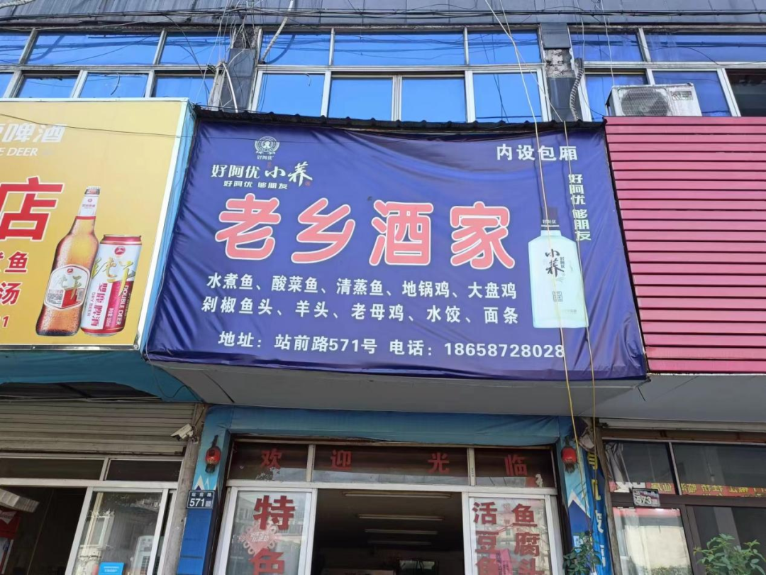 091024j5802g3bnfgm8bu3.png