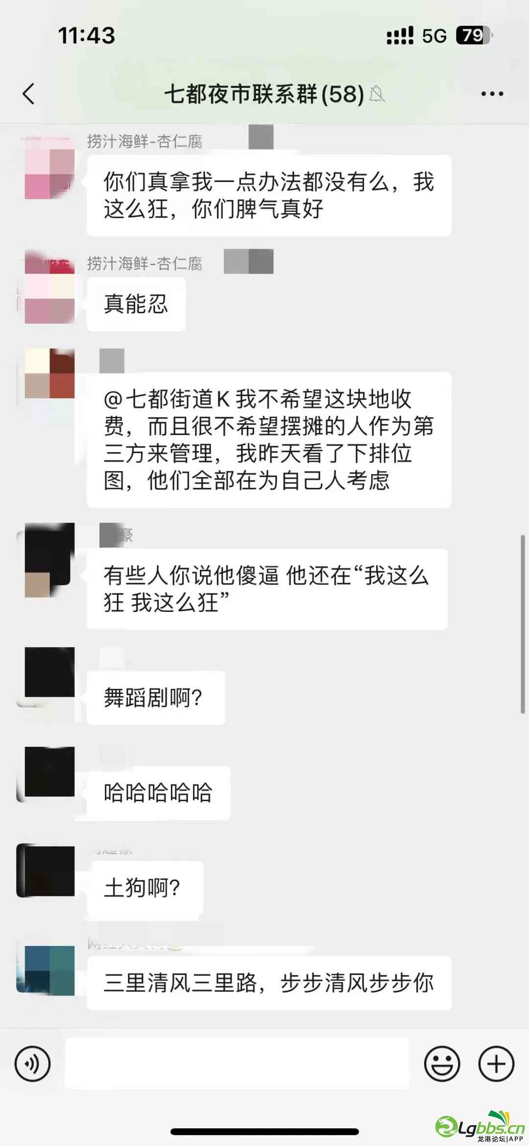 111859fc0jircjrocpk90o.jpeg