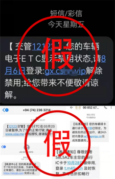 083051uthuahuciui6uunv.png
