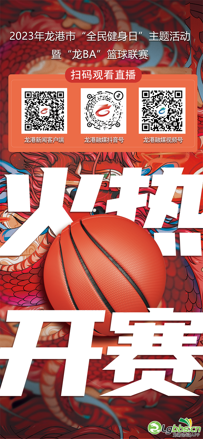 165417vi1t686l6bgb66b8.png