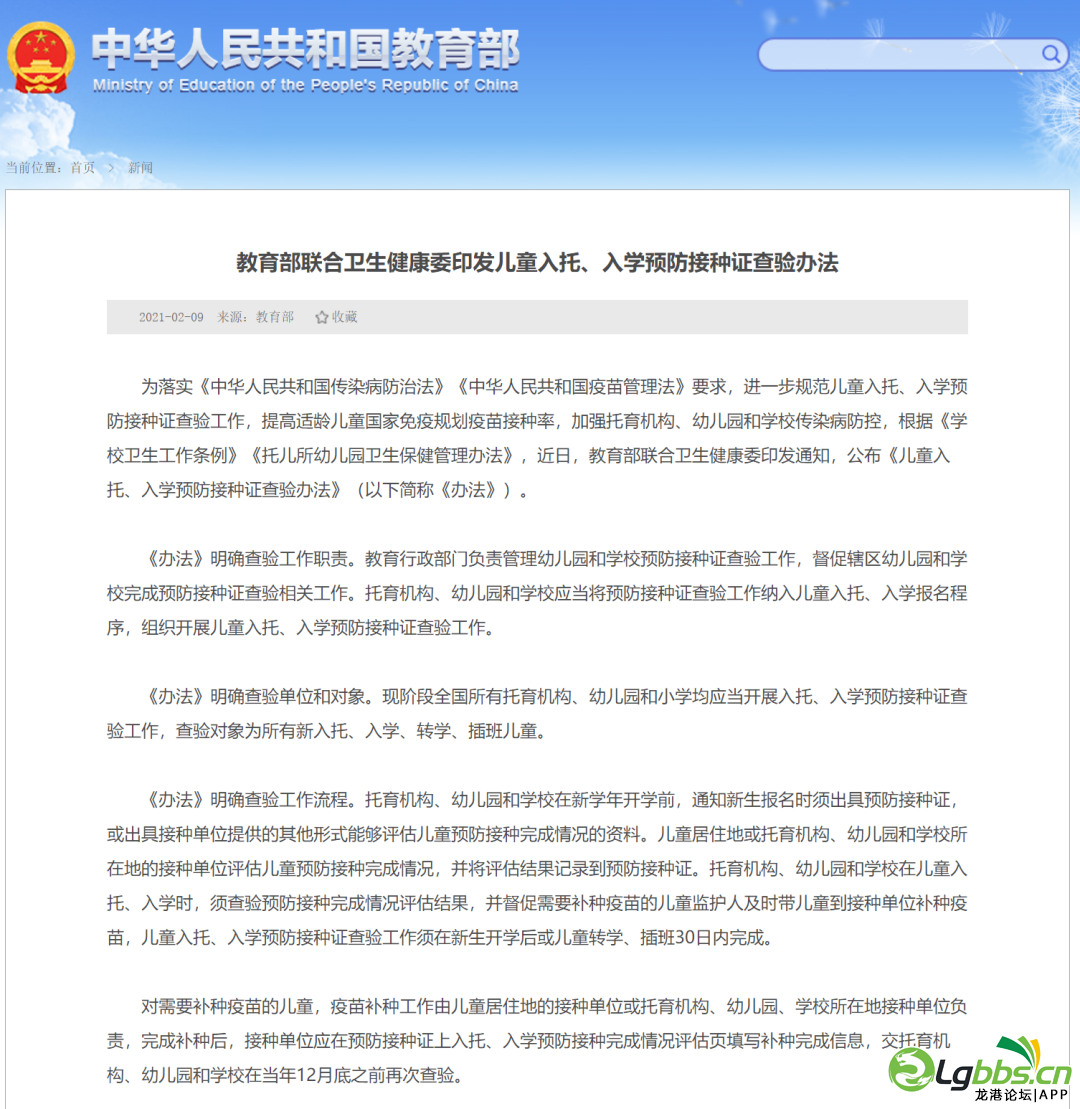 084915nfpqa224mfj4e4q8.png