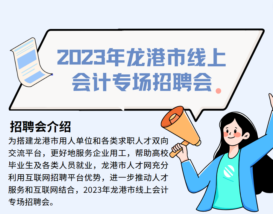 083003ig2luezf4fzei33y.png