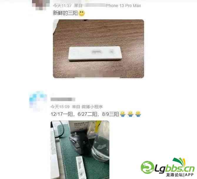 094958qz1itso8cofatif8.jpeg