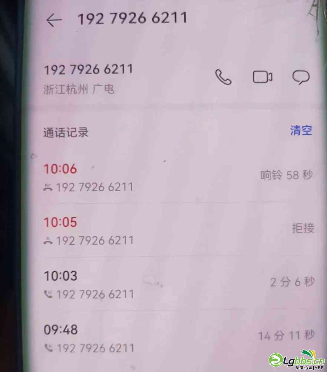 104502tuiudt6krrlzuk7u.jpeg