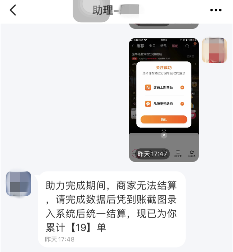 084358fyczthfam6bmydht.png