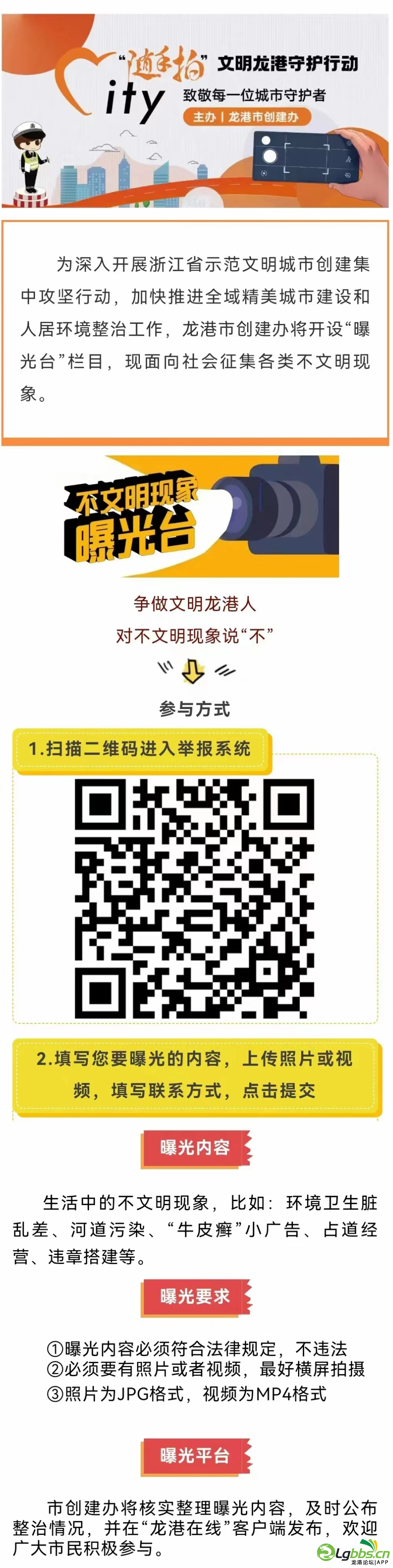 084830koc7c6pipqcdarah.png