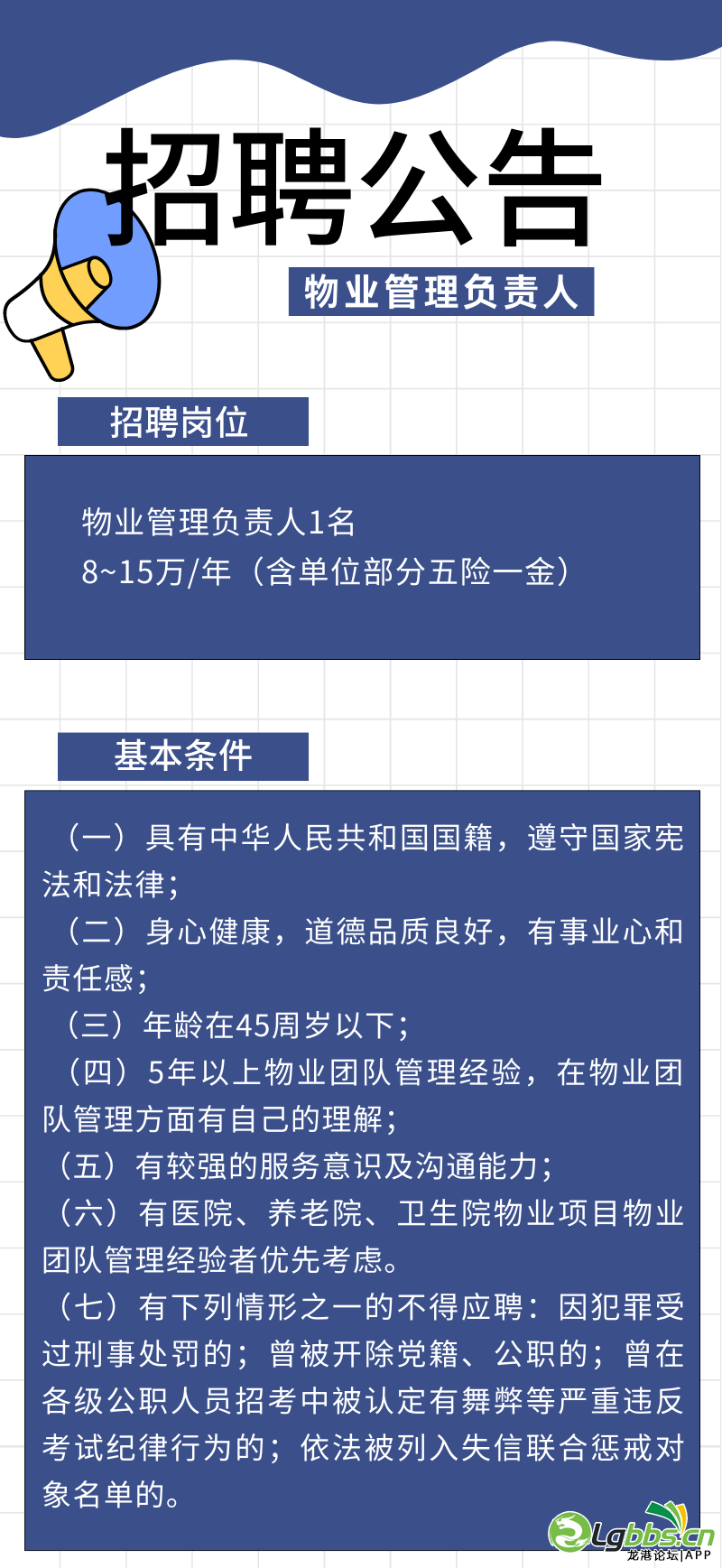 083030bg5nnd5y00ud2dvd.png