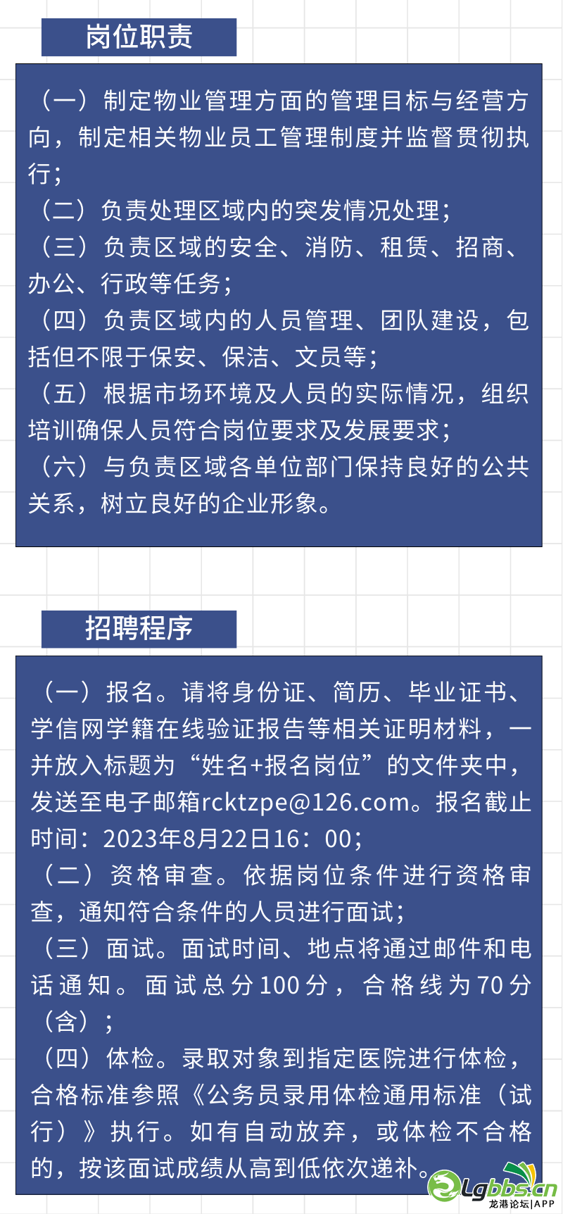 083030bp3ak5hcq1pphavh.png