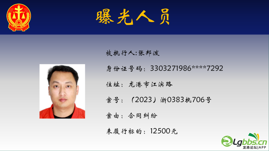 083123qqpo3i4zueq248kn.png
