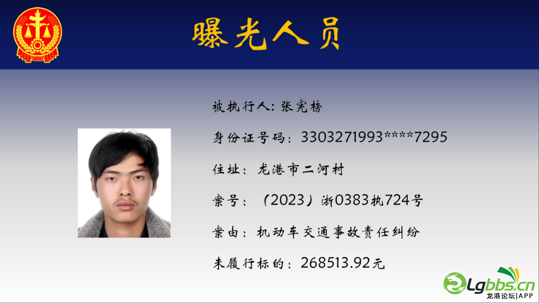 083123rbfmy2bq8mmzzqft.png