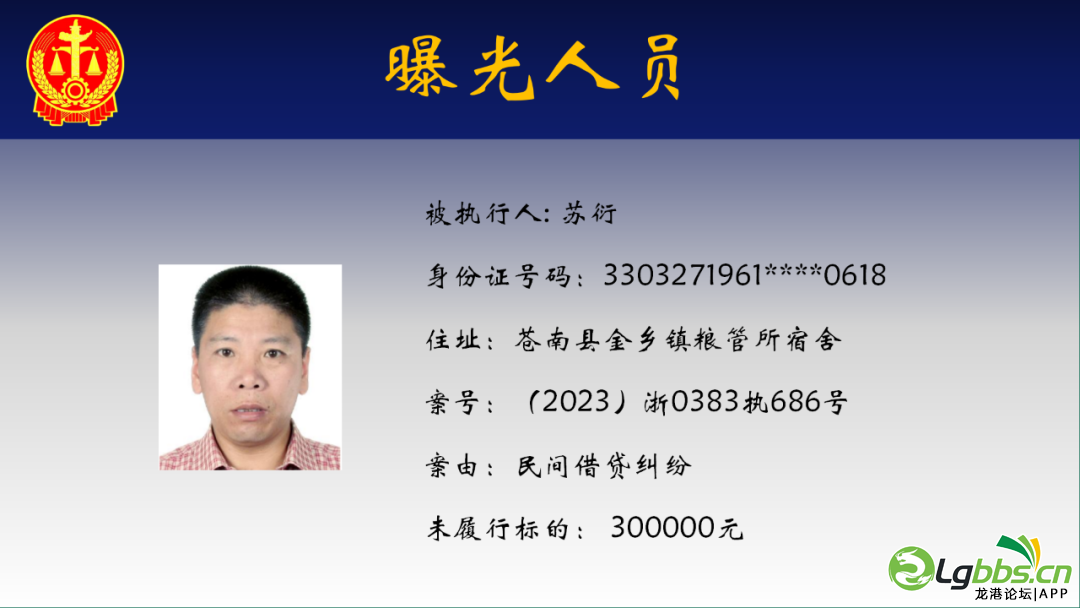 083124zcd6cpbyydjc1yyd.png
