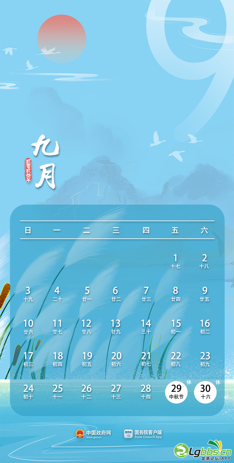 115730gtu6z5t366i625ti.png
