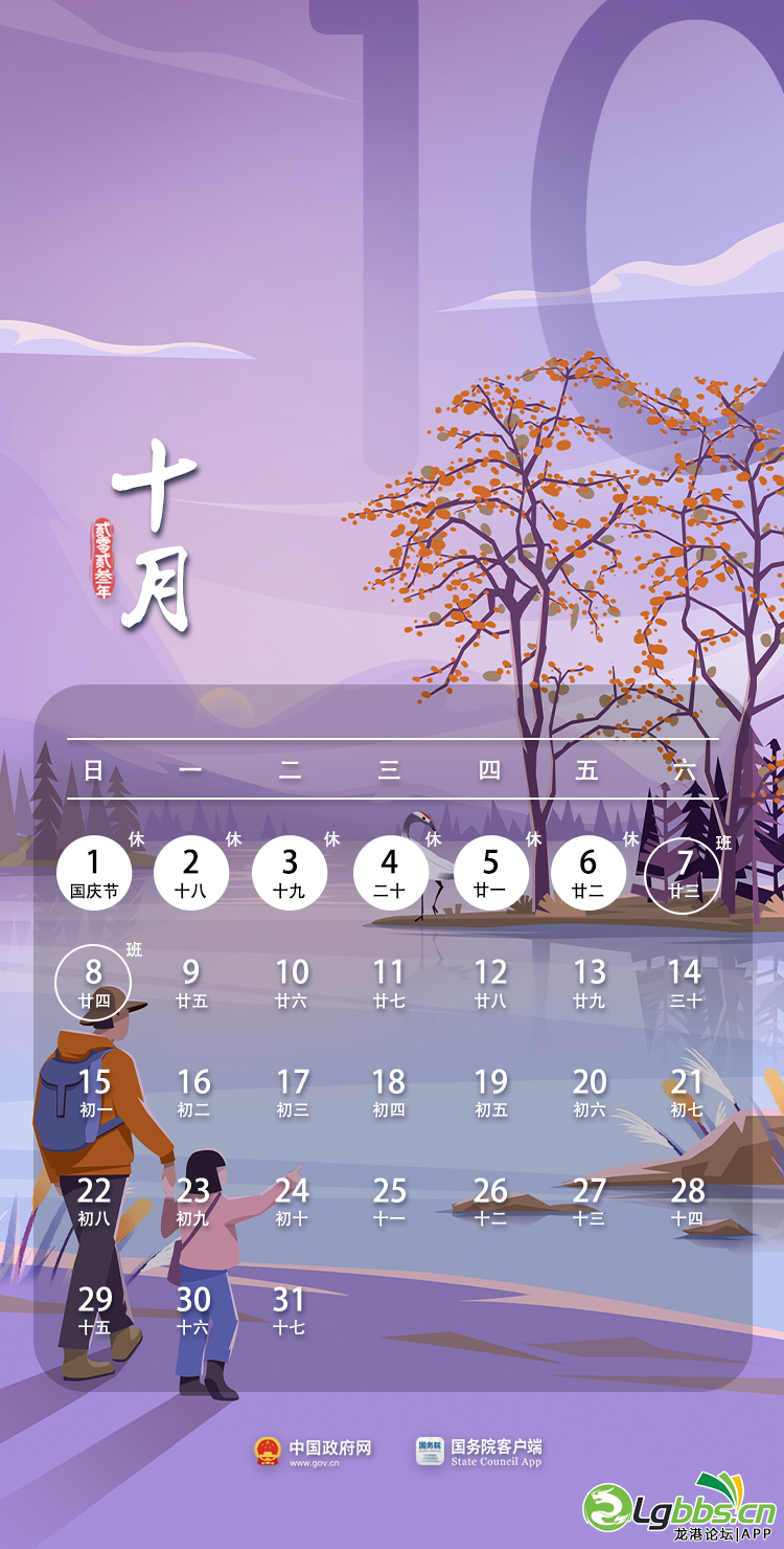 115730j1mtdm5ut8dayaxy.png