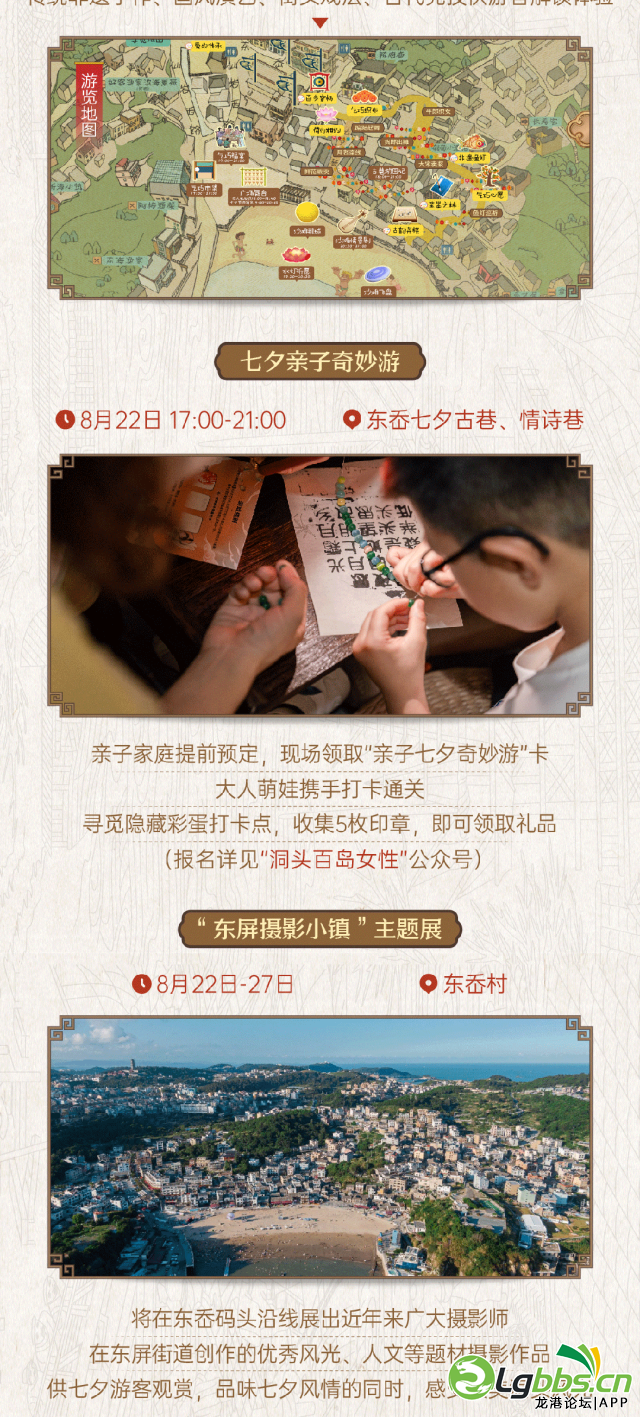 082553e78zir7ll0b723ry.png