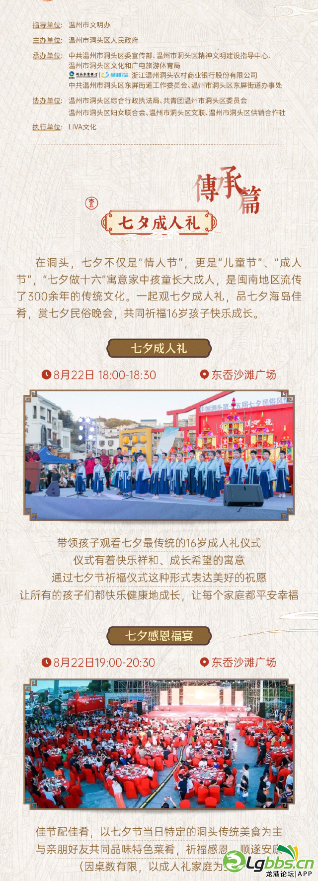 082554q3c07f30c3x3zcl4.png
