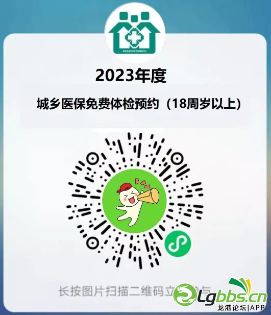 101422hq0q0aqb0q30z7xq.png