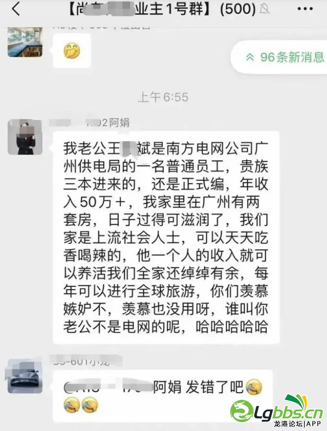 104516qjb51jjpjpopbdry.png