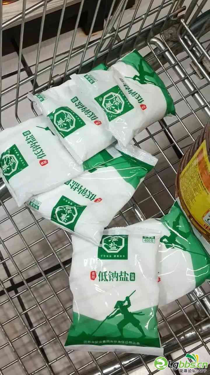 082659z02183j37p50w10r.jpeg