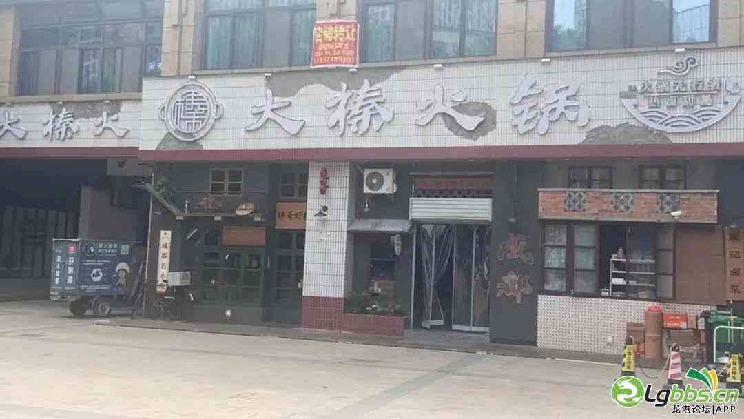 085318cxtzv0vnpmvpgx1m.jpeg