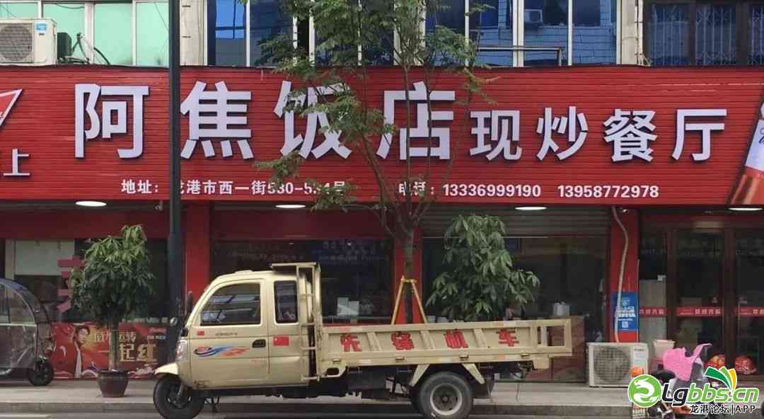 085320r4tm7itlpwly777y.jpeg