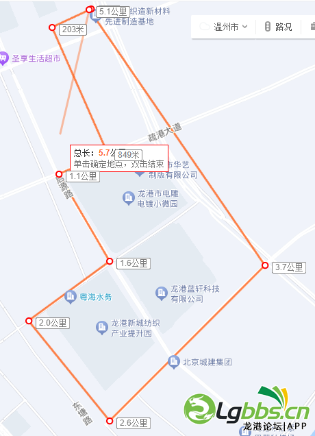 085623dq0yz0wq0y04ccyc.png