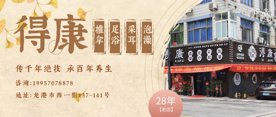 084657ew8wamff8fn3wnvf.gif