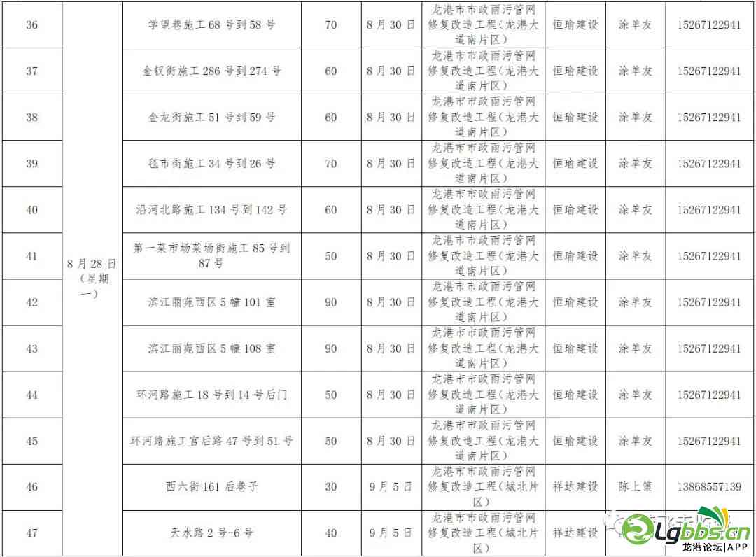 083303ehcui8hkch6vcb8a.jpeg