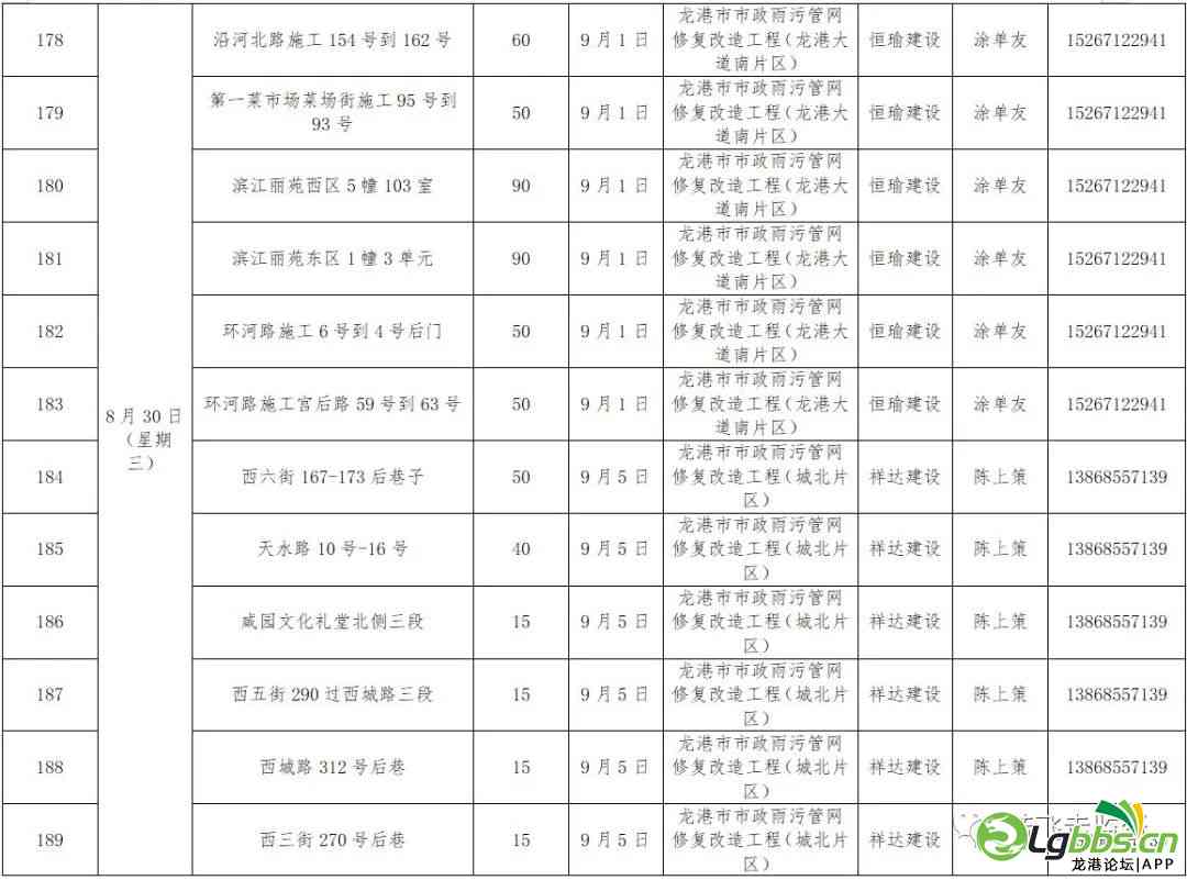 083304kozy66wsd3dys6k3.jpeg