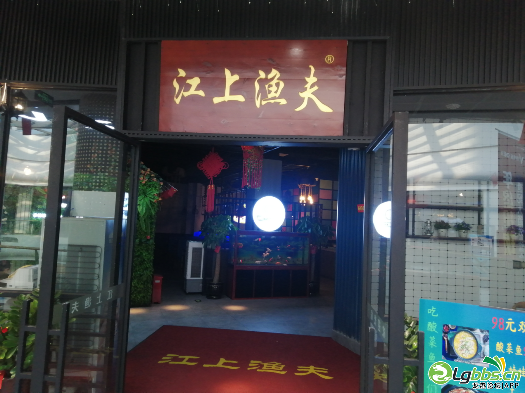 083410v9vf8skoh9z4567i.png